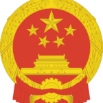 Tanzania: Ambassador Chen Mingjian Meets with United Nations Capital Development Fund (UNCDF) Executive Secretary Pradeep Kurukulasuriya