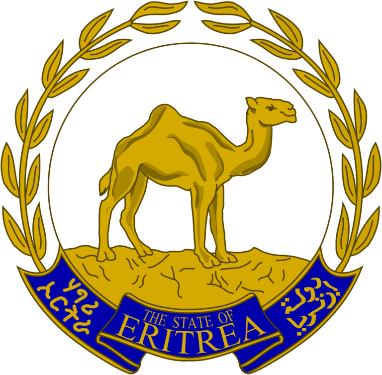 Eritrea: Mai-Habar Technical School graduates 143 students
