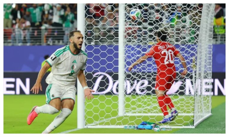 World Cup 2026: They’re disciplined, strong