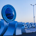 SCO at 25: Expanding beyond security into sustainable development
