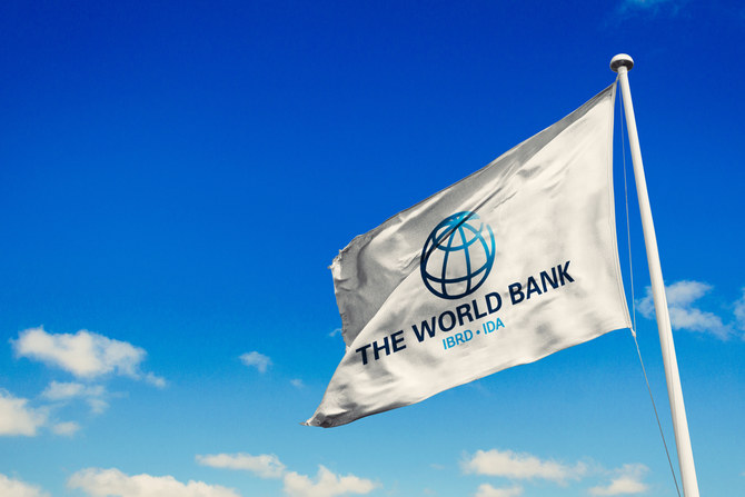 World Bank approves $1.25bn financing for Nigeria, unveils six-year growth strategy