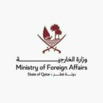 Qatar: Minister of State at Ministry of Foreign Affairs Holds Phone Call with Benin Foreign Minister