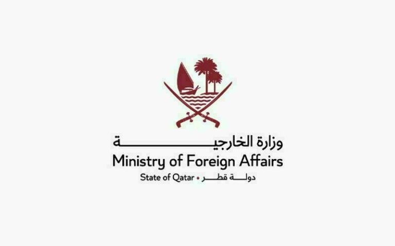 Qatar: Minister of State at Ministry of Foreign Affairs Holds Phone Call with Benin Foreign Minister