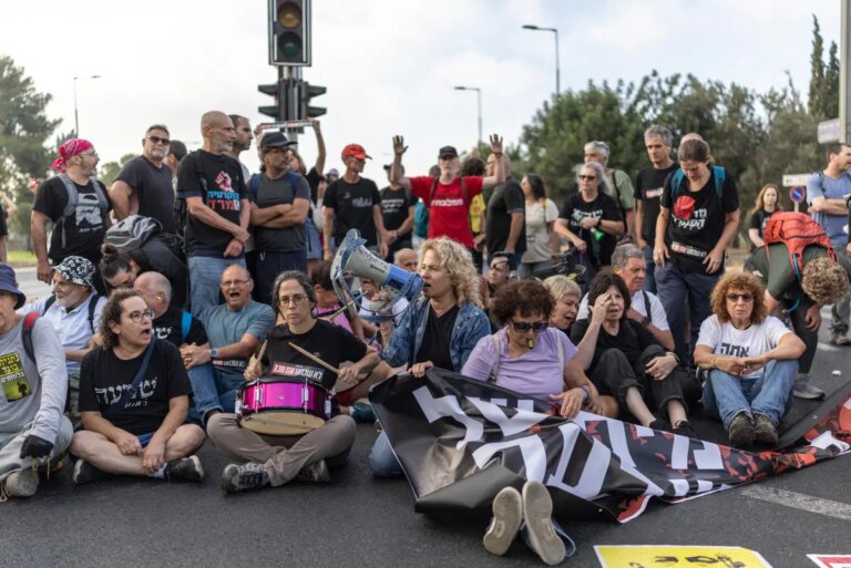 Israel marks 1,000 days since Oct 7 with memorials, protests