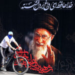 New Iran Leader Absent As Other Sons Pay Respects To Khamenei